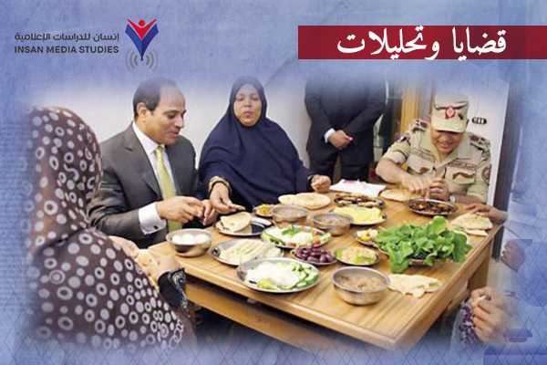 الأذرع فشلت في مهمتها| لماذا يهاجم السيسي إعلامه طول الوقت؟